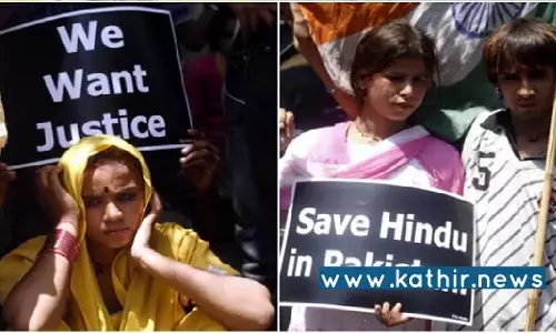 கற்பழிக்க கடத்தப்படும் சிறுபான்மையின பெண்கள்.. பாகிஸ்தானில் பள்ளியிலேயே இந்துக்களுக்கு எதிராக வன்மத்தை தூண்டிவிடும் ஆசிரியர்கள்