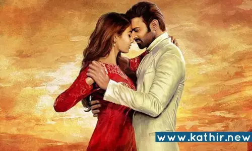 தள்ளிப்போகிறதா பிரபாஸின் ராதேஷ்யாம்? - அதிகாரப்பூர்வ அறிவிப்பு !