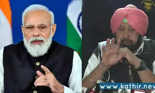 பிரதமர் பாதுகாப்பு விதிமீறல் : பஞ்சாப் முன்னாள் முதலமைச்சர் அமீரிந்தர் சிங் கிடுக்குப்பிடி கேள்வி!