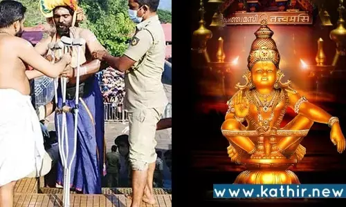 ஒற்றைக்காலால் 105 நாட்கள், 750 கிலோ மீட்டர் நடந்து வந்து ஐயப்பரை தரிசனம் ! வேண்டுதல் என்ன தெரியுமா? ஒற்றைக்காலால் 105 நாட்கள், 750 கிலோ மீட்டர் நடந்து வந்து ஐயப்பரை தரிசனம் ! வேண்டுதல் என்ன தெரியுமா?