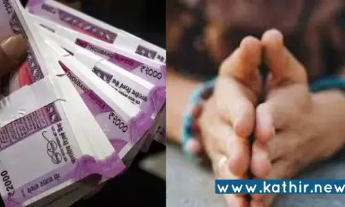 பணவரவை கூட்டும் வியாழக்கிழமை விரதமும், சடங்கும் . எப்படி செய்வது?