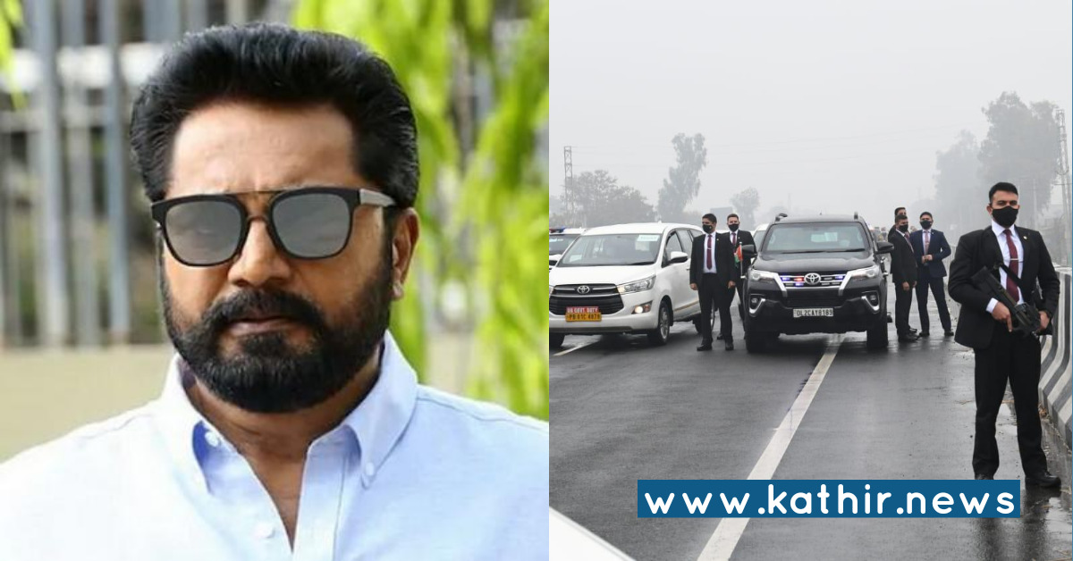 இது இந்திய தேசத்திற்கு ஏற்பட்ட பெரிய தலைகுனிவு - பிரதமர் பஞ்சாப் விவகாரத்தில் சரத்குமார் ஆவேசம்