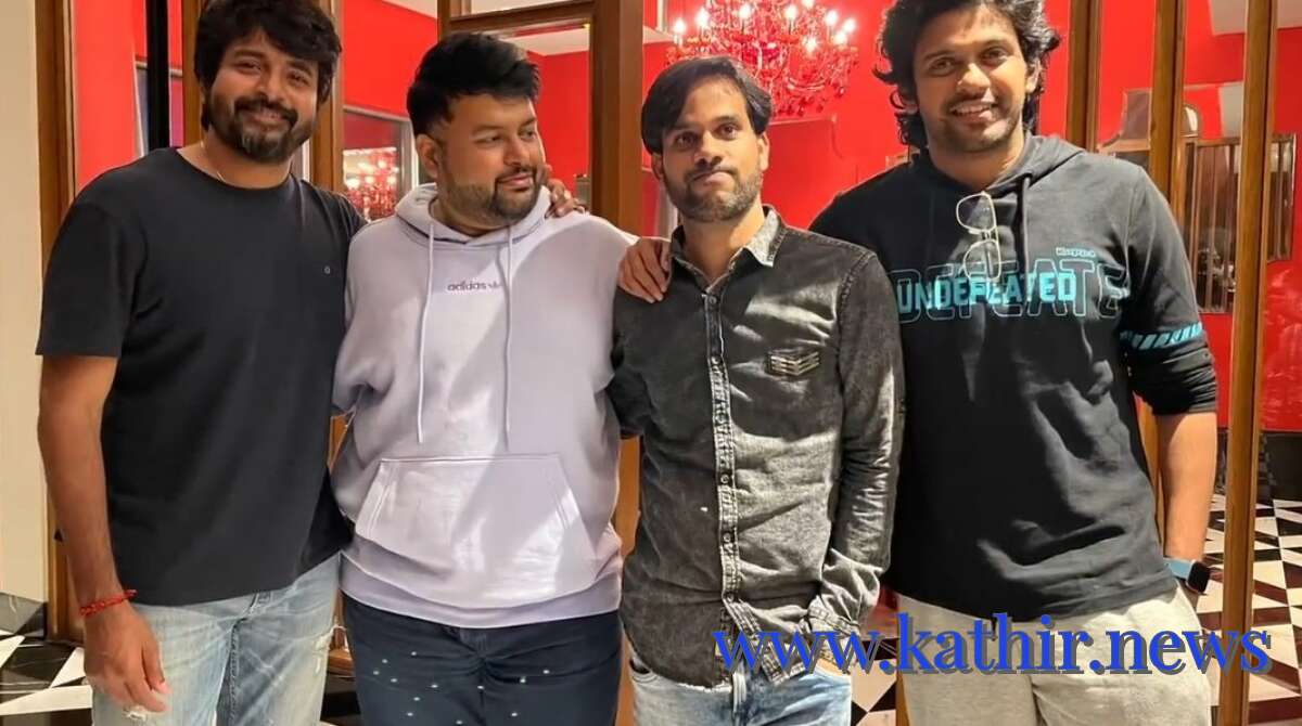 சிவகார்த்திகேயனுடன் கூட்டணியில் இணைந்த தமன்