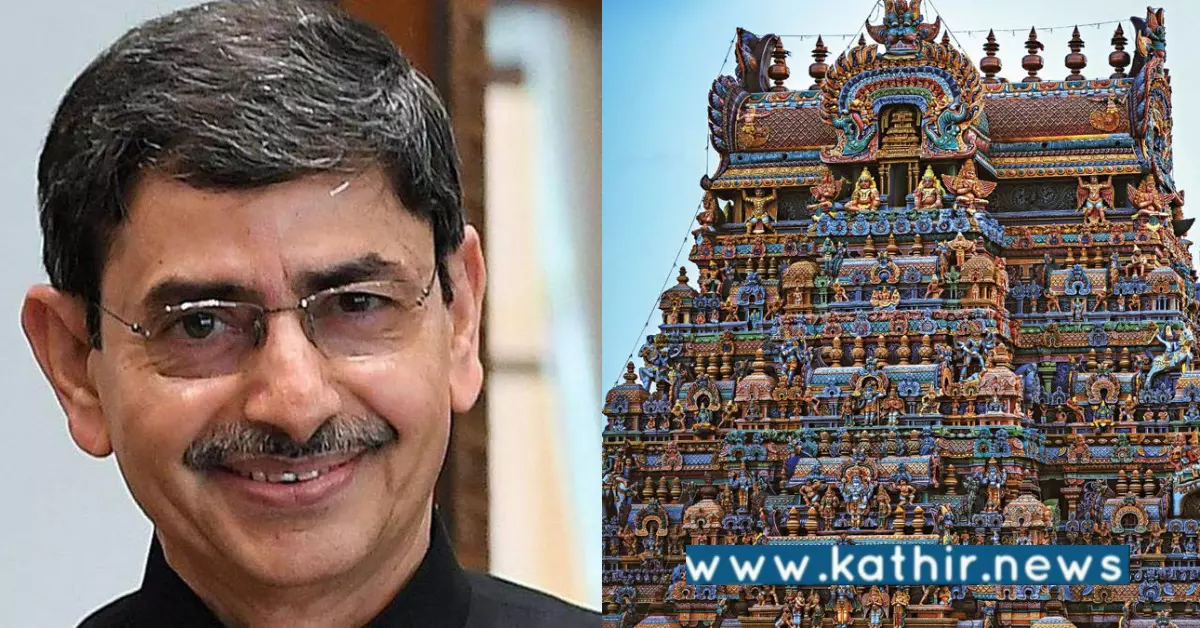 தமிழகத்தில் 433 ஏக்கர் கோவில் நிலம் மீட்பு: ஆளுநர் உரை!