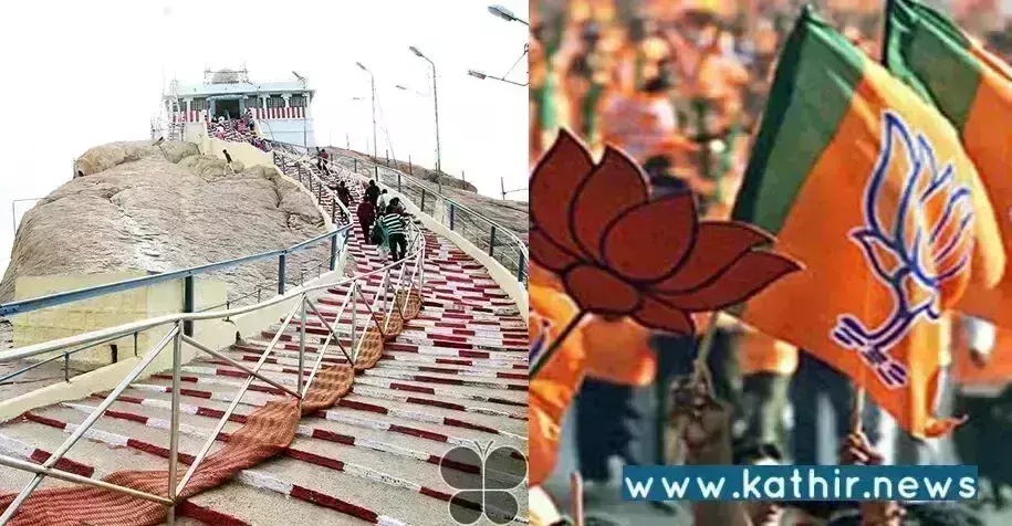 விநாயகர் கோவில் நிலத்தை உப்பளமாக்க முயற்சித்த தி.மு.க அரசு - குட்டு வைத்த நீதிமன்றம்!