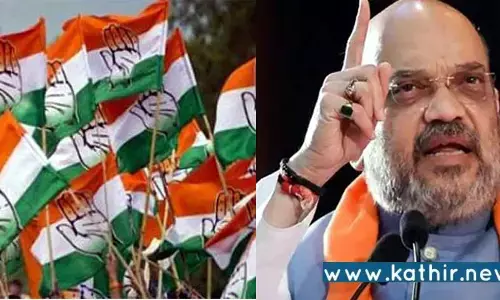 பாதுகாப்பு விதிமீறல்:  உள்துறை அமைச்சர் கடும் தாக்கு!