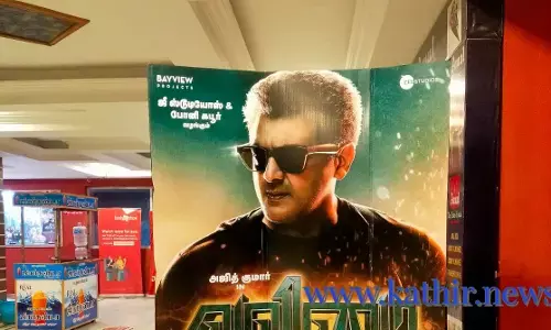 வலிமை ரிலீஸ் - போனிகபூர் கூறிய முக்கிய தகவல்