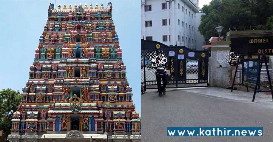 பக்தரின் விடா முயற்சி ! ஒரு ஏக்கர் கோயில் நிலம் மீட்கப்பட்டதா?