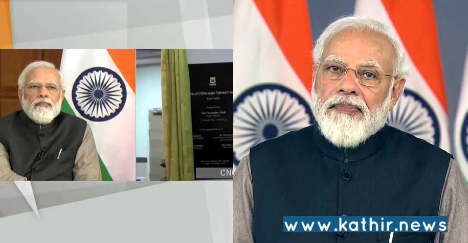 வரலாற்று மைல்கல்லை எட்டியுள்ளோம்: பிரதமர் 
பெருமிதம்!