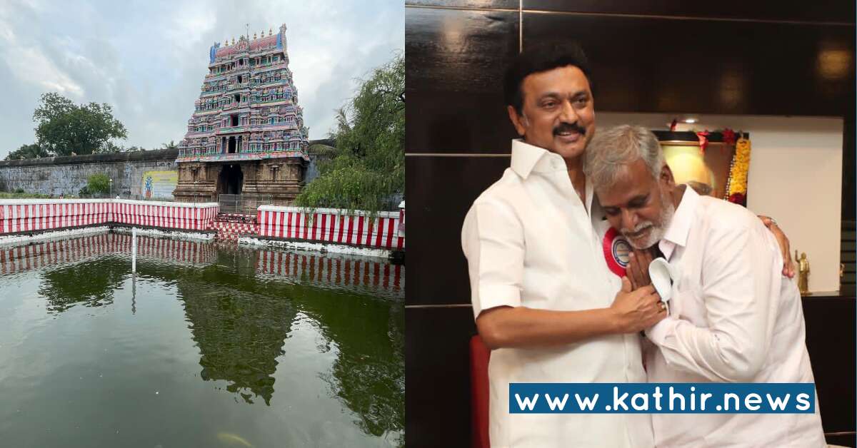 கடவுள் மறுப்பில் இருந்து கோவில் உழவாரப்பணிக்கு திரும்பும் தி.மு.க - இனி ஆன்மீக பாதை