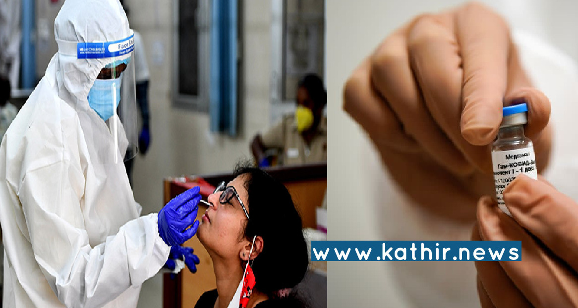 ஒரு ஊடகம் இப்படியெல்லாம மக்களை குழப்பும்? 15-18 வயதுடையவர்களுக்கான தடுப்பூசி செலுத்துவது குறித்து பரவி வரும் போலி செய்தி!