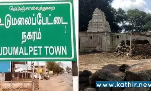 பொலிவிழந்து காணப்படும் பழங்கால கோயில்! கும்பாபிஷேகம் எப்பொழுது ?