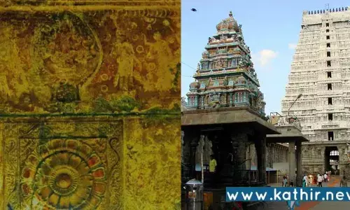 அருணாசலேஸ்வரர் கோயிலில் நாயக்கர் கால ஓவியம் கண்டுபிடிப்பு! எவ்வளவு ஆண்டுகள் பழமையானது தெரியுமா ?