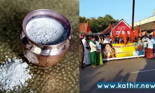 நெற்றியில் வைத்த திருநீரால் இந்து மாணவிக்கு நேர்ந்த அவமானம்! பள்ளியின் ஆசிரியர் மற்றும் தலைமை ஆசிரியர் செய்த காரியம் என்ன?