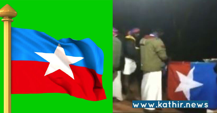 கட்சிக்கொடியை இரவில் நட்டு, 4 ஏக்கர் நிலத்தை சுருட்ட வி.சி.க பிரமுகர் முயற்சி !