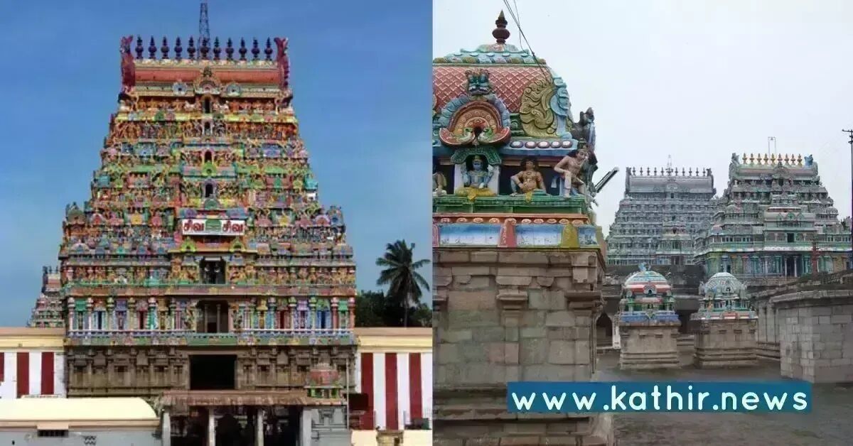 நவகிரகங்கள் ஒரே நேர்கோட்டிலிருக்கும் இந்தியாவின் பெரிய ஆலயம் திருவாரூர்!