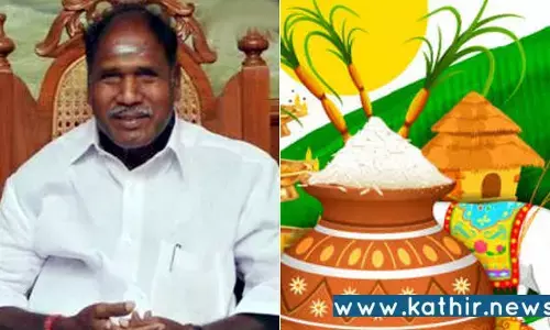 பொங்கல் பரிசுத் தொகுப்பை அறிவித்த புதுச்சேரி முதலமைச்சர் ரங்கசாமி: என்னென்ன ஸ்பெஷல் தெரியுமா!