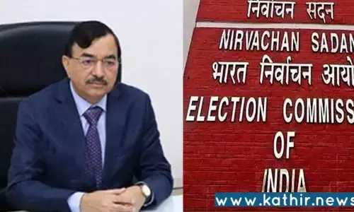 5 மாநிலங்களில் எத்தனை கட்ட தேர்தல்: இந்திய தேர்தல் ஆணையம் வெளியிட்ட பரபரப்பு தகவல்!