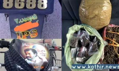 தி.மு.க அமைச்சர் ஐ.பெரியசாமியின்  புகைப்படம் ஒட்டப்பட்ட இரு சக்கர வாகனத்தில் கஞ்சா கடத்தல்!