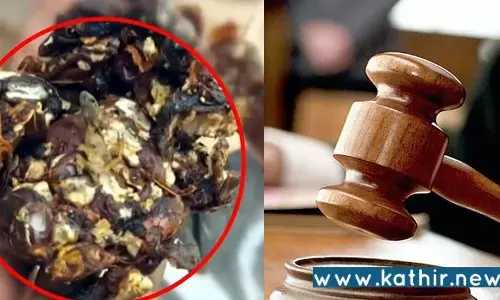 பொங்கல் தொகுப்பில் பல்லி இறந்ததை சுட்டிக்காட்டிய முதியவர் மீது வழக்குப்பதிவு!