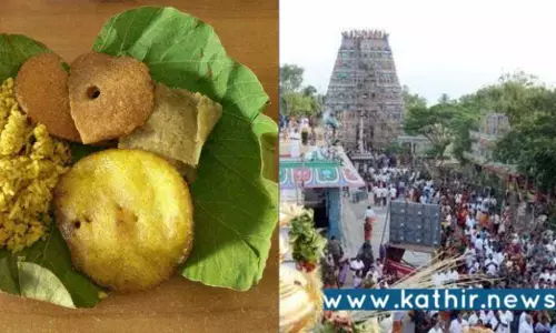 பவானி சங்கமேஸ்வரர் கோவில்: ஹலால் சான்றிதழ் பெற்ற பிரசாதக் கடையை திறப்பது குறித்து முடிவு!