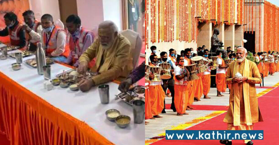 காசி விஸ்வநாதர் கோயில் பணியாளர்களுக்கு பிரதமர் மோடி கொடுத்த பரிசு என்ன தெரியுமா?