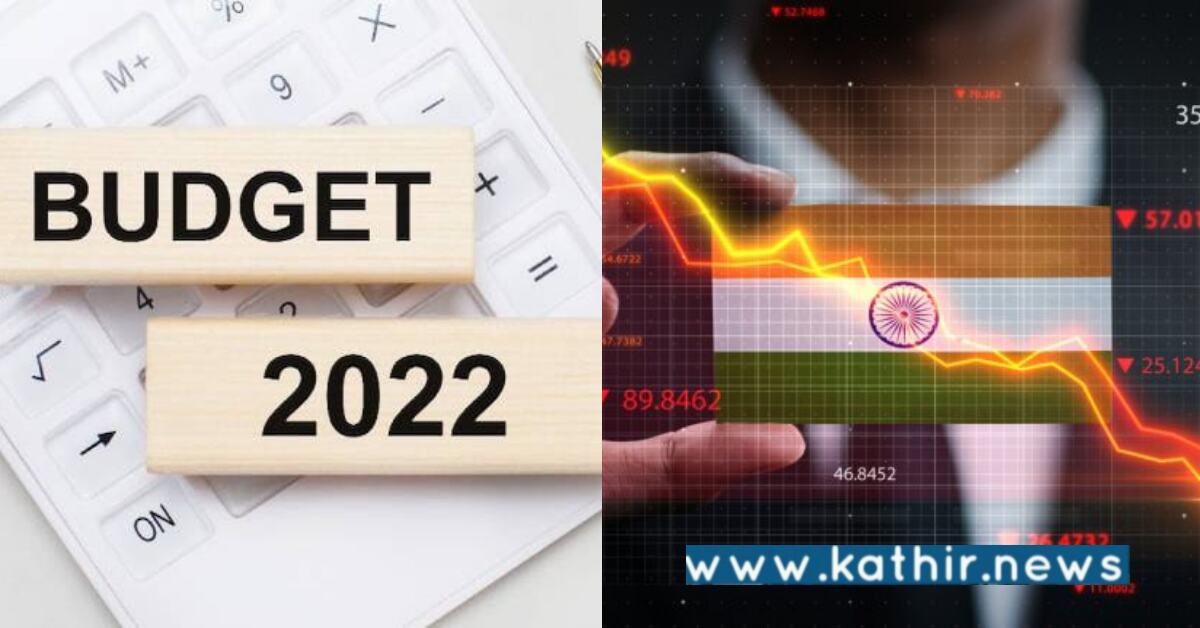 இந்திய பொருளாதாரக் கனவை நினைவாக்க பட்ஜெட்டில் கவனம் தேவை!