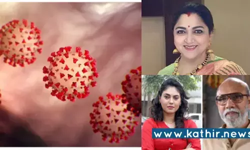 திலையுலகை ஆட்டிப்படைக்கும் கொரோனோ மூன்றாம் அலை