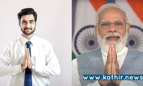 NRI-களால் இந்தியா மிகவும் பெருமைப்படுகிறது: பிரதமர் பெருமிதம்!