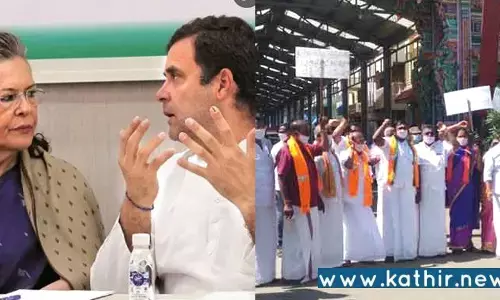 பஞ்சாப் முதலமைச்சர் மீது நடவடிக்கை எடுக்க வலியுறுத்தி காரைக்காலில் பா.ஜ.க. மனித சங்கிலி ஆர்ப்பாட்டம்!