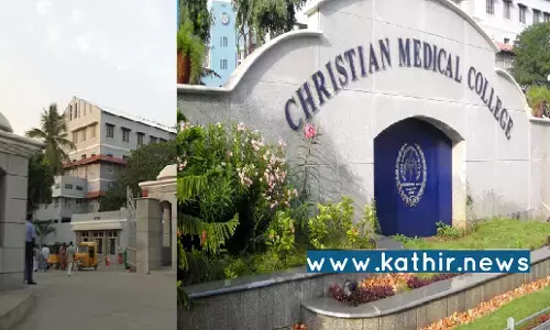 நிர்வாக அலட்சியம்! வேலூர் கிறிஸ்தவ மருத்துவக் கல்லூரி மருத்துவமனையில் 200க்கும் மேற்பட்ட பணியாளர்களுக்கு கொரோனா தொற்று!