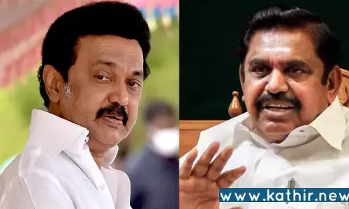 அடுத்தவர்களின் பிள்ளைக்கு தங்களின் பெயரை சூட்டுவது மட்டுமே தி.மு.க.வின் வேலை: எடப்பாடி பழனிசாமி!