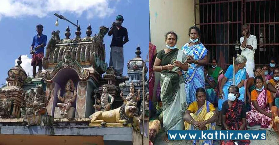 கோயிலை கைப்பற்றிய அறநிலையத்துறை? பெண்கள் சாமியாடியும், ஆண்கள் கோயில் மீது ஏறி கோஷங்கள் எழுப்பினர்!