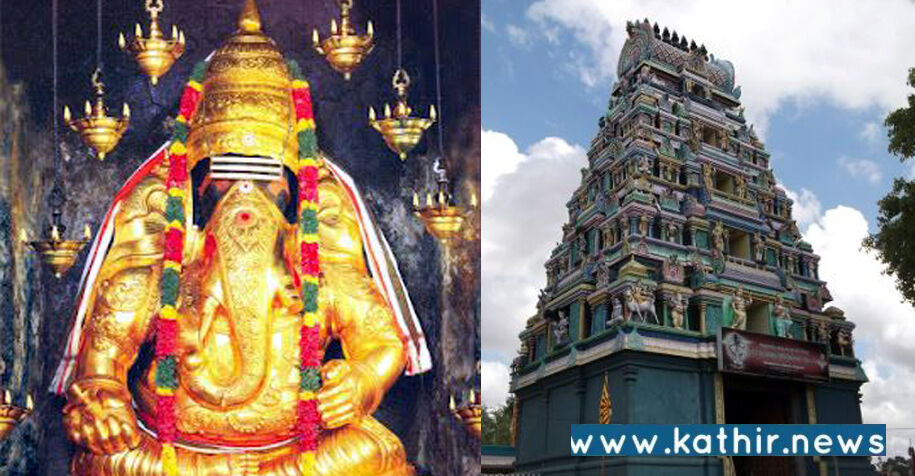 விநாயகர் சிலையை சேதப்படுத்திய இளைஞர் கைது!