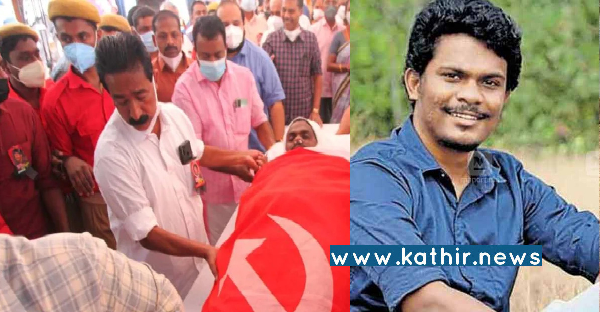 கல்லூரி மாணவர்கள் மனதில் வன்முறை உணர்வை தூண்டும் கம்யூனிஸ்ட் - காங்கிரஸ் காட்சிகள் : கொலை செய்யும் நிலைக்கு தள்ளும் மூளைச்சலவை!