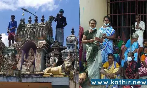 கோயிலை கைப்பற்றிய அறநிலையத்துறை? பெண்கள் சாமியாடியும், ஆண்கள் கோயில் மீது ஏறி கோஷங்கள் எழுப்பினர்!