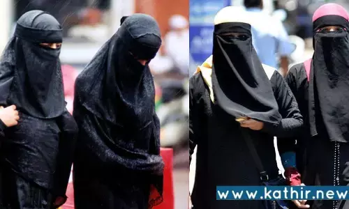 முஸ்லிம் மதத்தை விட்டு விலகியவர்களுக்கு புதிய அமைப்பு? என்ன காரணம் தெரியுமா?