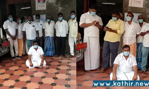 தோற்றுப்போன தி.மு.க. மாவட்ட செயலாளர்களுக்கு முக்கியத்துவம்: மாவட்ட ஆட்சியர் அலுவலகத்தில் அ.தி.மு.க. எம்.எல்.ஏ. தர்ணா!