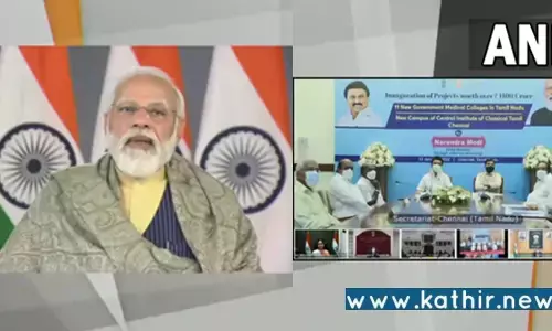 11 மருத்துவக் கல்லூரிகளை திறந்து எனது சாதனையை நானே முறியடுத்துள்ளேன்: பிரதமர் மோடி பெருமிதம்!