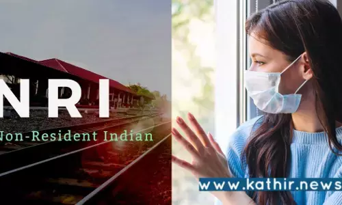 7 நாள் கட்டாய தனிமைப்படுத்தும் விதிமுறைகள்: NRIகள் அதிருப்தி!