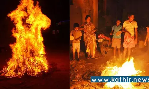 பழையன கழிந்து புதியன புகும் போகியில், தமிழகத்தில் காப்புகட்டுவது ஏன்?