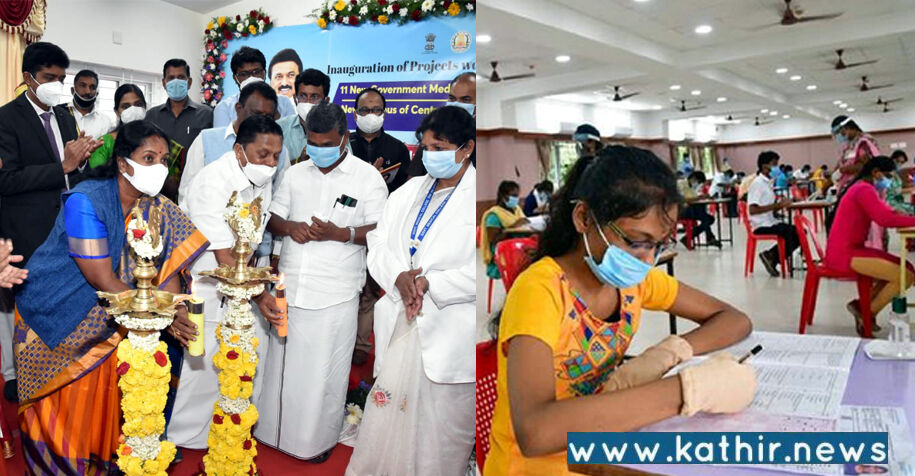 நீட் கட்டாயம் தேவை: நீலகிரி மருத்துவ கல்லூரி திறப்பு விழாவில் வானதி சீனிவாசன் எம்.எல்.ஏ., பேச்சு!