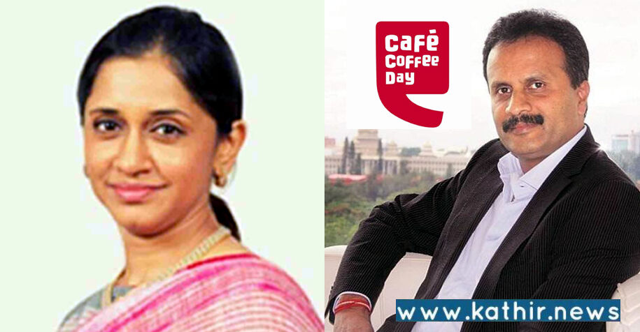 கணவன் தற்கொலை.. 'காபி டே' நிறுவனத்தின் கடனை அடைத்து தன்னம்பிக்கையுடன் வெற்றிநடை போடும் மாளவிகா ஹெக்டே!