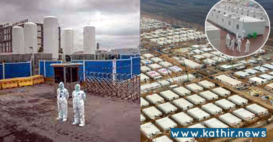 ஒமைக்ரான் எதிரொலி.. 2 கோடி மக்கள் இரும்பு பெட்டியில் அடைப்பு: சீனா கம்யூனிஸ்ட் அரசாங்கத்தின் அட்டூழியம்!