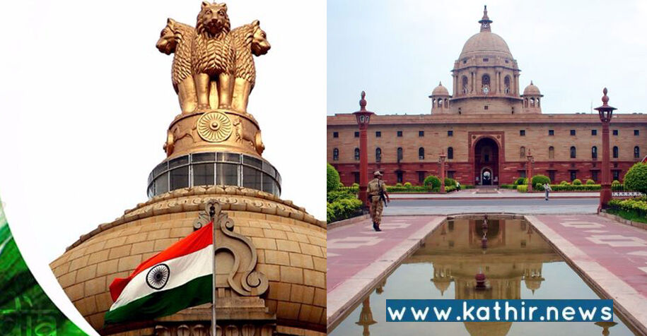 சொத்து விவரங்களை தாக்கல் செய்யாத ஐ.ஏ.எஸ். அதிகாரிகளுக்கு மத்திய அரசு கடும் எச்சரிக்கை!