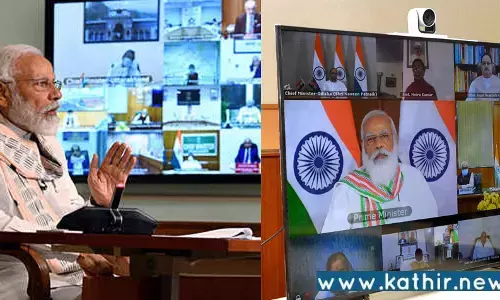 முக்கிய முடிவு எடுக்கப்படுமா?மாநில முதலமைச்சர்களுடன் பிரதமர் மோடி இன்று ஆலோசனை!