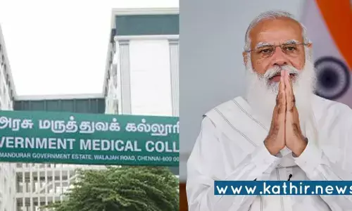 தமிழகத்திற்கு அடுத்த 5 ஆண்டுகளில் ரூ.3,000 கோடி நிதியுதவி - சொன்னதை செய்து காட்டிய பிரதமர் மோடி!