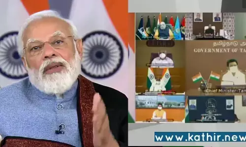 முதலமைச்சர்களுக்கு ஆலோசனைகளை வழங்கிய மோடி! முக்கிய முடிவுகள் எடுக்கப்பட்டதா?