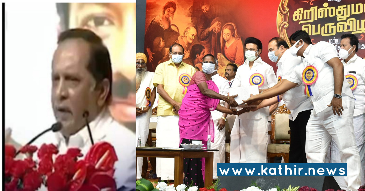 50 ஆயிரம் பெந்தகோஸ்தே திருச்சபை மக்கள் தி.மு.க பின்னால் உள்ளனர் - கிருஸ்தவ பாதிரியார் ஆணவ பேச்சு