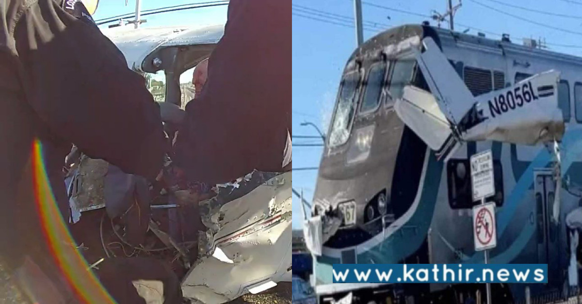 விமானம் மற்றும் ரயிலுக்கு இடையில் நூலிழையில் உயிர் தப்பிய நபரின் வீடியோ!